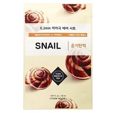 Etude House 0.2 Therapy Air Mask Snail -Switzerland|BoOonBox